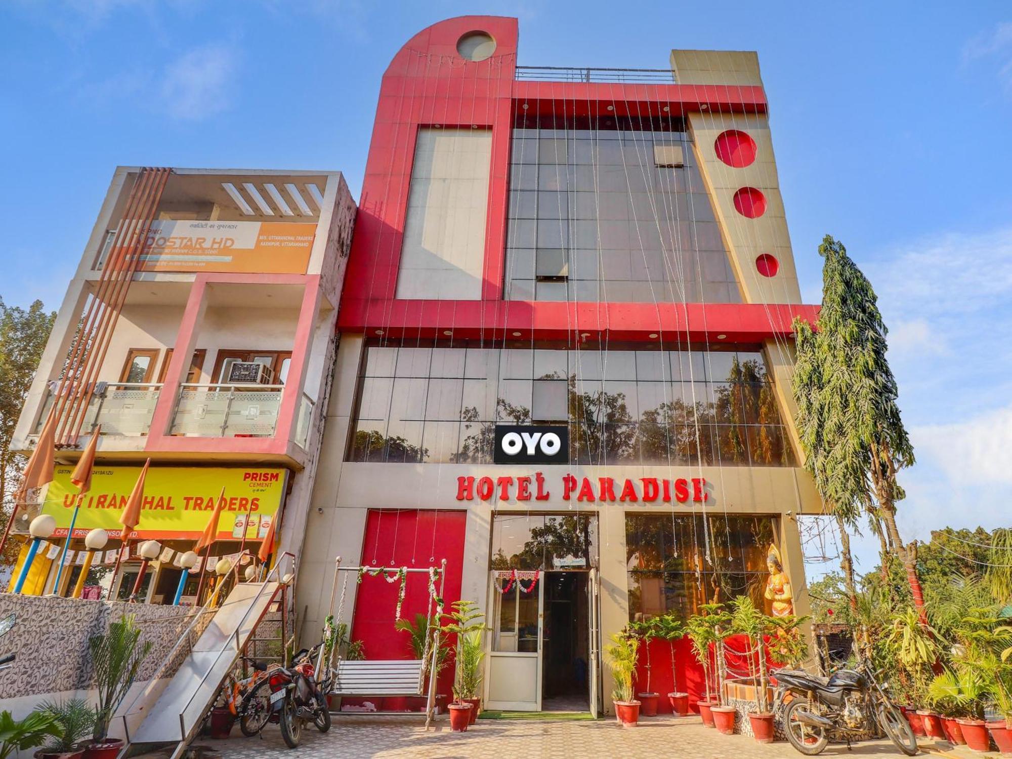 Kashipur Collection O Paradise And Restaurant酒店 外观 照片