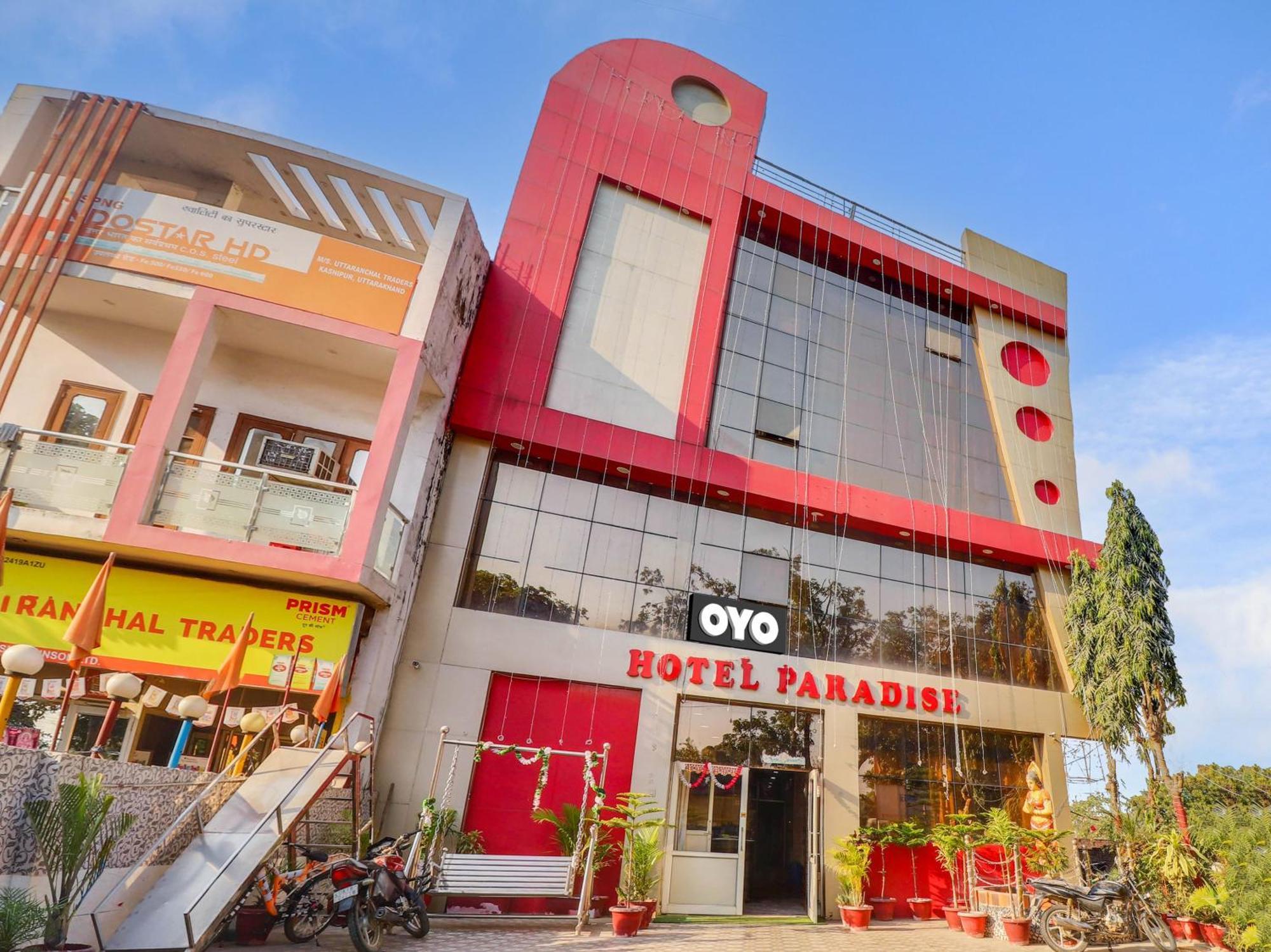 Kashipur Collection O Paradise And Restaurant酒店 外观 照片