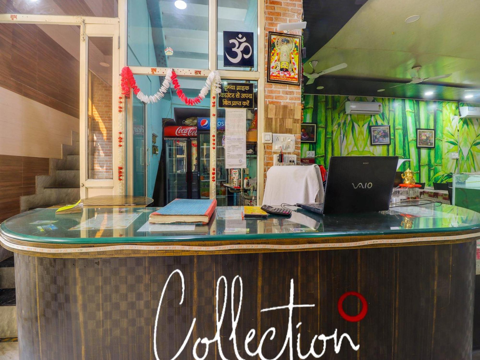 Kashipur Collection O Paradise And Restaurant酒店 外观 照片